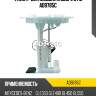 Фильтр для модуля в сборе utm ad9785c