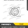 Диск тормозной patron pbd4087