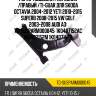 Рычаг подвески /передний /правый /ti-guar для skoda octavia 2004-2012 yeti 2010-2015 superb 2008-2015 vw golf 2003-2008 audi a3  tg-susparm000045  1k0407152ac 1k0407152m 1k0407152r