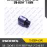 Сайлентблок tg-20254-ae040 / sab-b12r4 * ti·guar