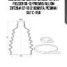 Пыльник шруса наружный toyota fielder 06-12/premio/allion zrt26# 07-10 (2 хомута. резина) sat c-1156