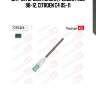 Датчик, уровень масла citroen/peugeot 1.6/1.6hdi 77es318 masterkit