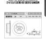 Диск тормозной kia sorento 2.4/3.5/2.5crdi 02 sd2013 sangsin