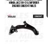 Рычаг передней подвески правый honda jazz 08-13 (lemforder 3963801) db62347 miles