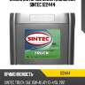 Масло моторное минеральное 20л sintec 122444