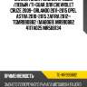 Сайлентблок /задний правый /левый /ti-guar для chevrolet cruze 2009- orlando 2011-2015 opel astra 2010-2015 zafira 2012-  tgmr990882  (mab069) mr990882 4117a025 mr508134