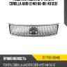 Решетка радиатора toyota corolla axio e140 06-08 4d sed sat st-ty31-093-b0