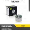 Подшипник задн. ступ. ком/кт trialli cs256