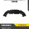 Защита бампера ford focus 07-11 спереди sat st-fda5-025-a0