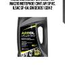Areol eco energy dx1 0w20 (4l) масло моторное! синт.\api sp rc, ilsac gf-6a, gm dexos 1 gen 2