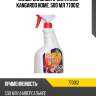 Универсальный очиститель Kangaroo Home, 500 мл 770012