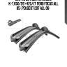 Swf119 394 щетки плоск. к-т,650/26'+425/17' ford focus all 05-,peugeot 207 all 06-