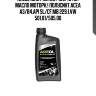 Areol max protect 10w40 (1l) масло моторн.! полусинт.\acea a3/b4,api sl/cf,mb 229.1,vw 501.01/505.00