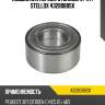 Подшипник передн. ступицы (к-кт) stellox 4328088sx