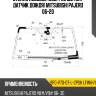 Стекло лобовое обогрев щеток sat spg-v70-07-l-cpsh lfw/h/x