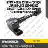 Катушка зажигания /ti-guar для nissan x-trail t32 2014-/qashqai j11r 2015- juke 2010- mr20dd mr16ddt  tggt63  (tg224481kcoa) 224481kc0a 20682 2503929