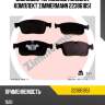 Дисковые тормозные колодки, комплект zimmermann 223861851