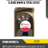 Моторное масло полусинтетика classic 10w40 1l total 213752
