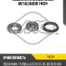 Подшипник ступицы колеса metalcaucho 74034