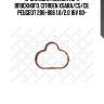 Прокладка коллектора впускного, citroen xsara/c5/c8, peugeot 206-806 1.8/2.0 16v 00-