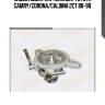 Насос подкачки топлива, toyota camry/corona/caldina 2ct 88-98