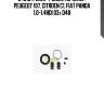D4616 !рем.к-т диск.торм.пер.\ peugeot 107, citroen c1, fiat panda 1.0-1.4hdi 03> d48