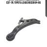 Рычаг подвески правый lexus rx330, rx350 (старый арт. cqt-7r) cq0300r ctr