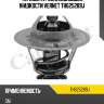 Термостат охлаждающей жидкости vernet th625289j