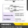 Температурный датчик tt-224 hkt