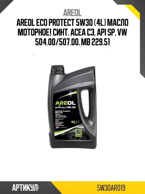 Areol eco protect 5w30 (4l) масло моторное! синт.\ acea c3, api sp, vw 504.00/507.00, mb 229.51