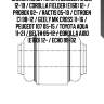 Сайлентблок toyota corolla (e180) 12-19 / corolla fielder (e160) 12- / probox 02- / ractis 05-10 / citroen c1 08-12 / geely mk cross 11-16 / peugeot 107 05-15 / toyota aqua 11-21 / belta 05-12 / corolla axio (e160) 12- / echo 99-02