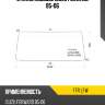 Стекло лобовое isuzu forward 85-06 xyg ftr lfw