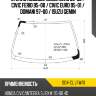 Стекло лобовое honda civic 95-00  xyg so4-cl lfw/x
