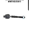 Тяга рулевая infinity fx3#/50 08-13 (старый арт. crn-65) cr0498 ctr