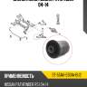 Сайлентблок nissan pathfinder 04-14 sat st-551a1-eb31a-bu2