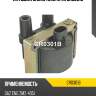 Катушка зажигания utm cr0301b