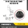 Сайлентблок toyota camry japan 94-98  sat st-48674-32110