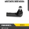 Наконечник рулевой тяги l [m16x1.5,m12x1.5] moog voes8215