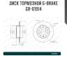 Диск тормозной g-brake  gr-01914