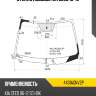 Стекло лобовое kia ceed 10-12 fuyao 4431agnv2p