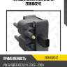 Катушка зажигания zaufer 201n10024z