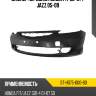 Бампер передний honda fit 05-07  sat st-hd75-000-b0