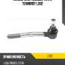 Наконечник рулевой тяги l teknorot l302