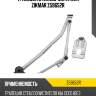 Трапеция стеклоочистителя zikmar z59652r
