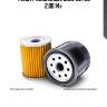 Фильтр масляный!\ bmw x3 f25 2.0d 14>