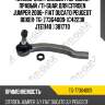 Наконечник рулевой /передний правый /ti-guar для citroen jumper 2006- fiat ducato peugeot boxer  tg-77364009  (c4223r jte1140 ) 381770