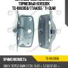 Установочный комплект тормозных колодок tg-bik0058/77aa055 * ti-guar