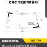 Стекло лобовое mitsubishi pajero io 98-07  xyg io-99 lfw/x