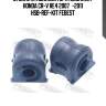 Втулки стабилизатора комплект honda cr-v re4 2007­-2011 hsb-ref-kit febest