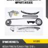 Цепь привода распредвала к-кт nipparts n1151015